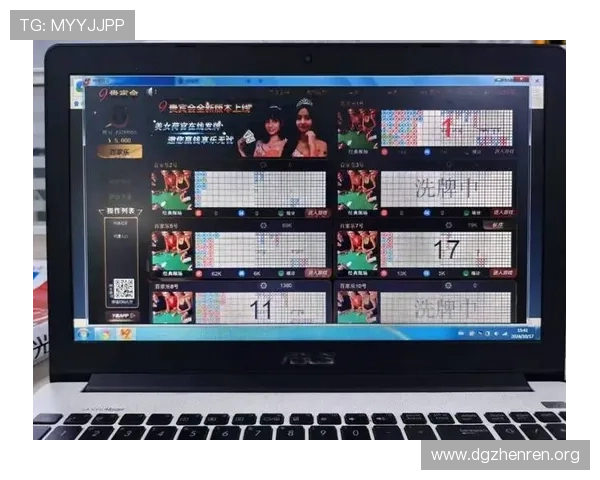 本周真人百家乐路子图教学全解析清晰版攻略技巧详解