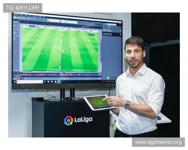 西甲数据分析策略对比与应用实践探索解析