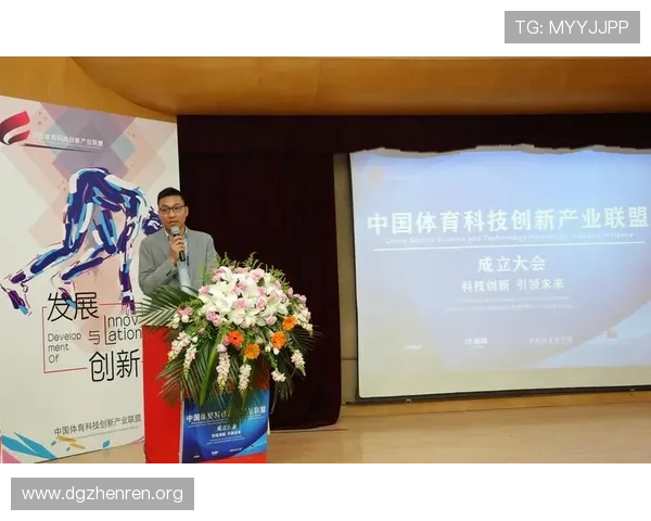 三亿体育携手创新科技 打造全新智能体育体验平台